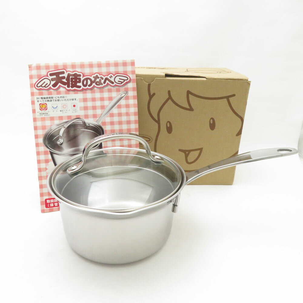 未使用 アサヒ軽金属 天使のなべ 片手鍋 ステンレス鋼 16cm 料理 IH対応 調理器具 キッチン SU13474Z ..