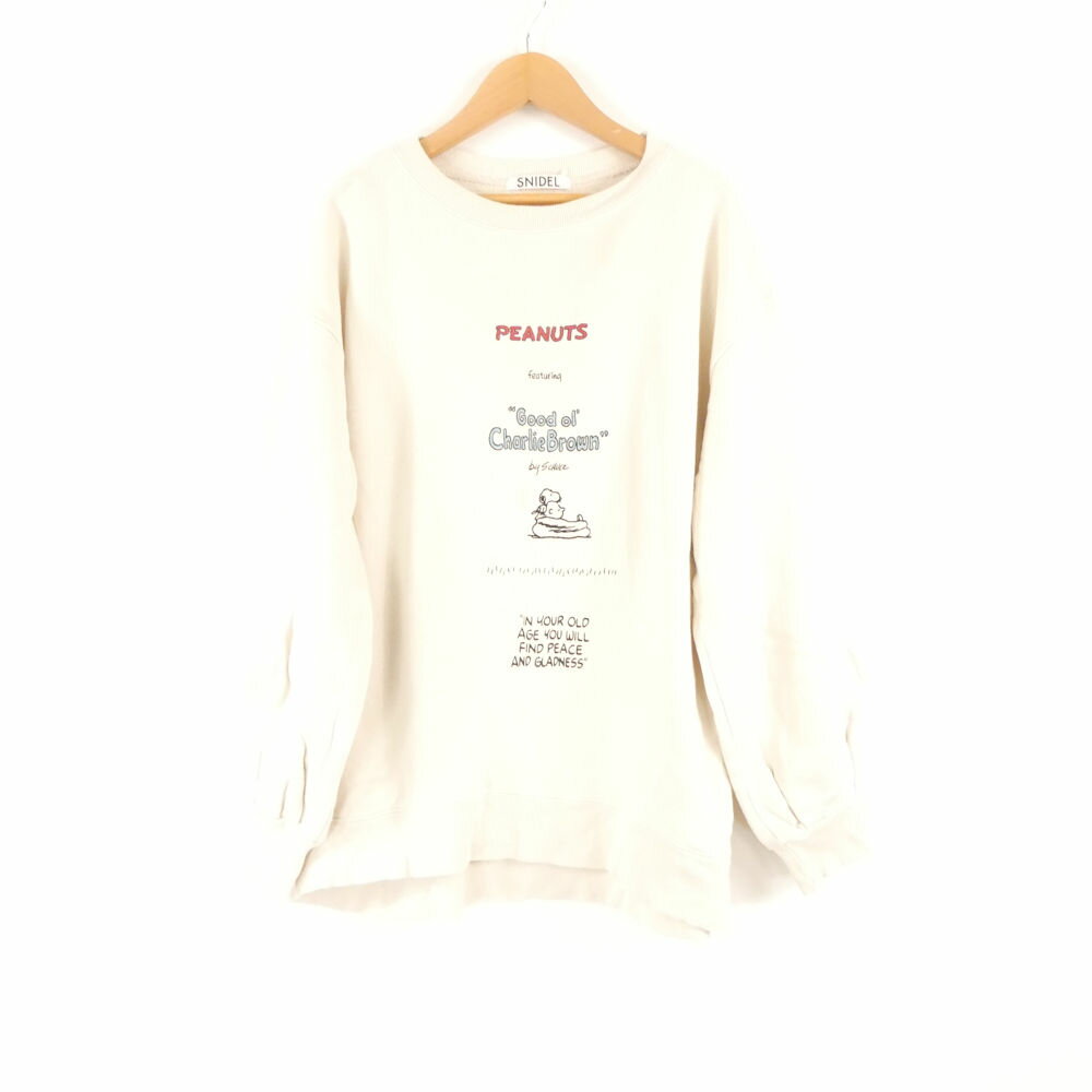 Rakuten - SNIDEL スナイデル meets PEANUTS (SWCT205100) スウェット ONE SIZE オフホワイト レディース AY7396A20 【中古】