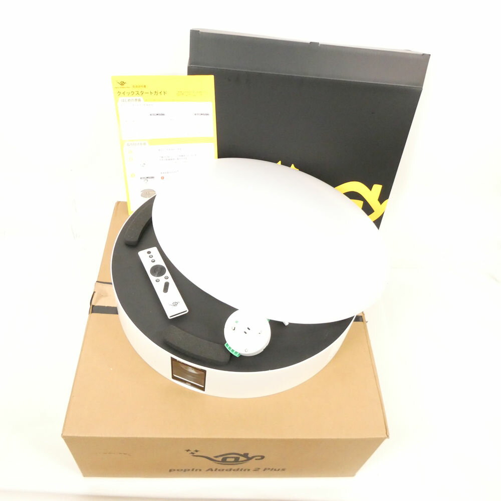 楽天市場】popinaladdinの通販