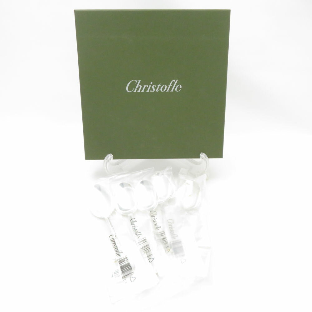 楽天市場】クリストフル コンソメスプーンの通販