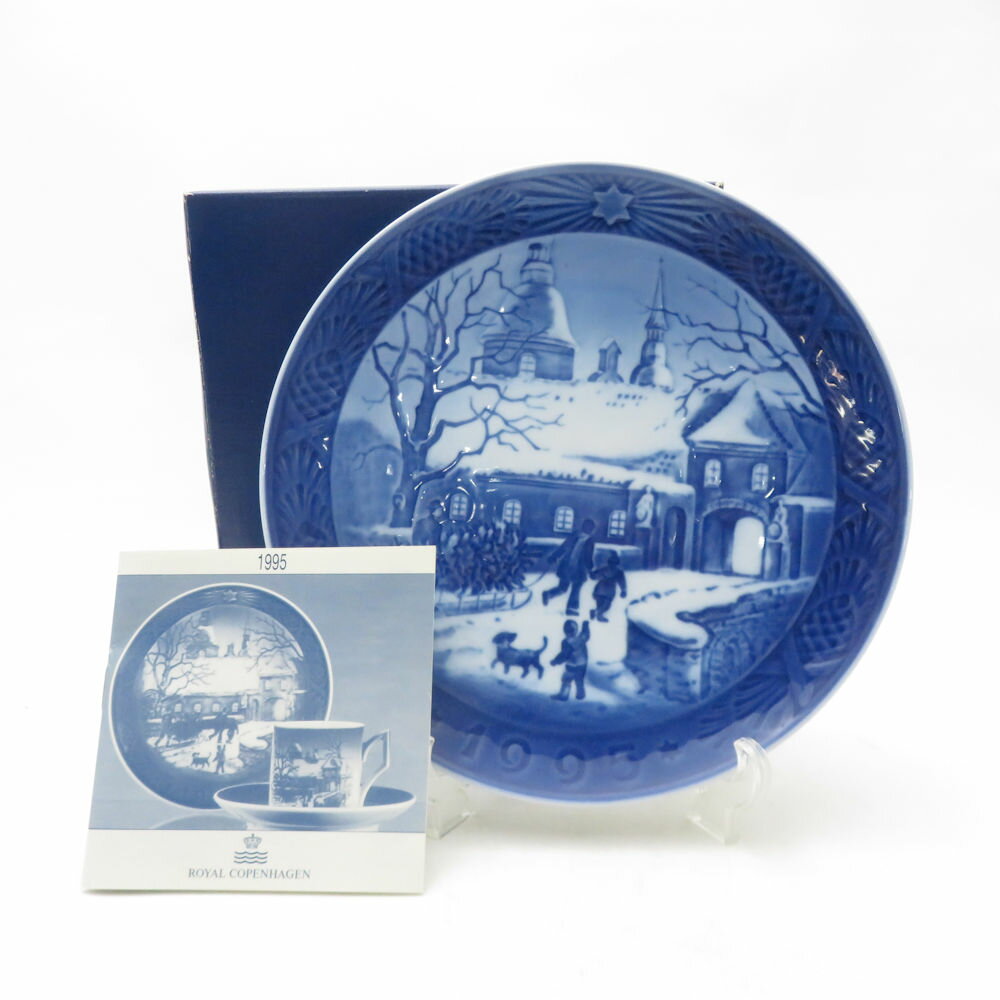 楽天市場】1995 イヤープレート ロイヤルコペンハーゲン（インテリア