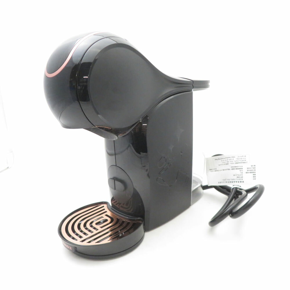 ���� Nestle �ͥ��� �ͥ����ե� �ɥ���������ȥ����ƥ� EF1058 �����ҡ��᡼���� �����ץ�å��� 0.8L ���� ���å������ SU13488Z ...