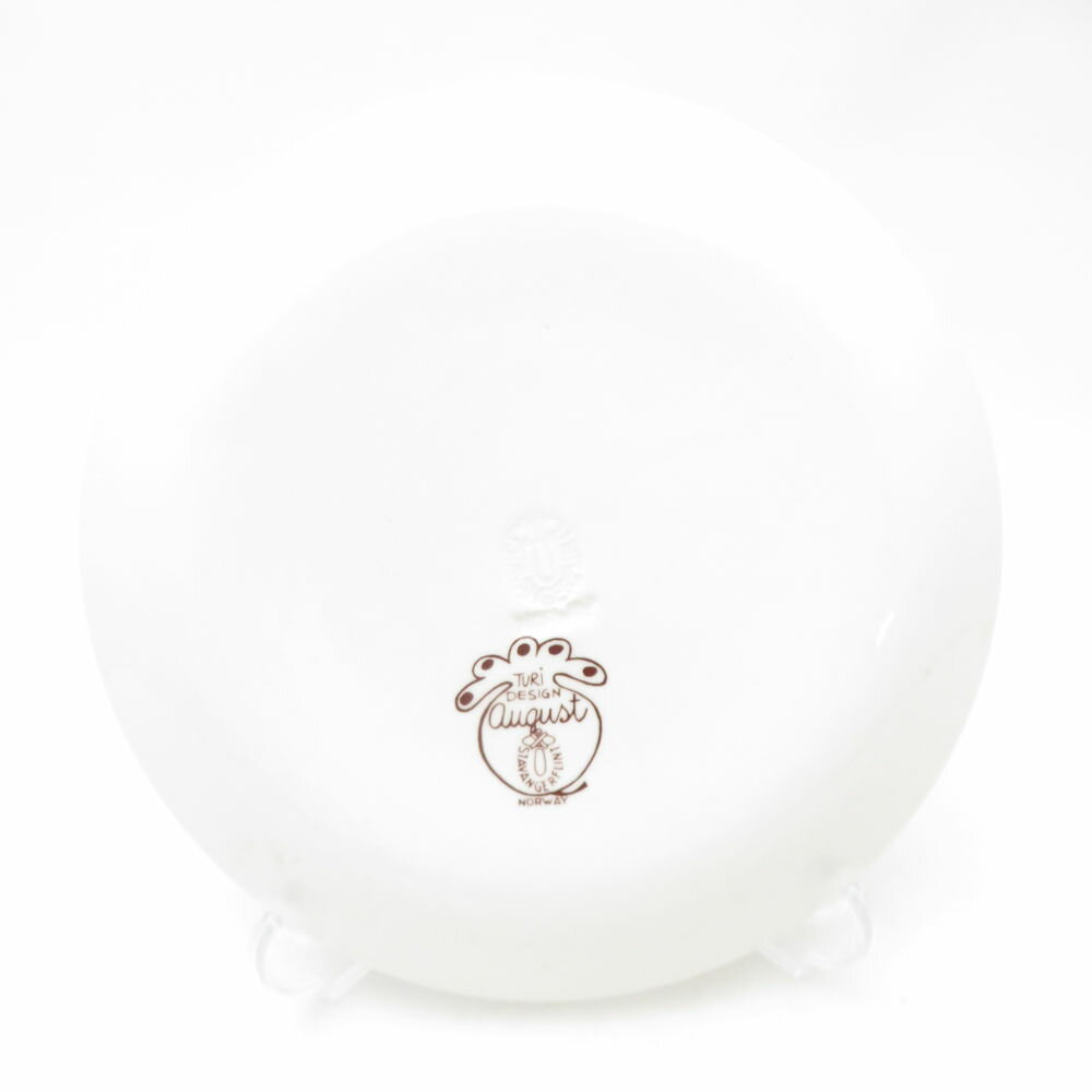 STAVANGERFLINT スタヴァンゲルフリント August オーガスト 中皿 2枚 ペア 17cmプレート SC10118H2 【中古】