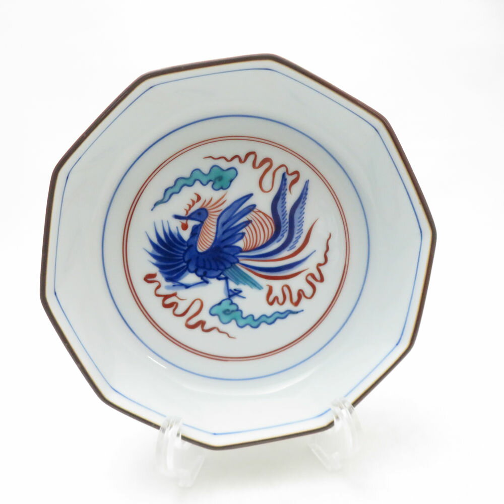 未使用 有田焼 14代辻常陸 染錦端雲鳳凰文 中鉢 青い鳥 絵柄 青 オレンジ SD181K2 【中古】