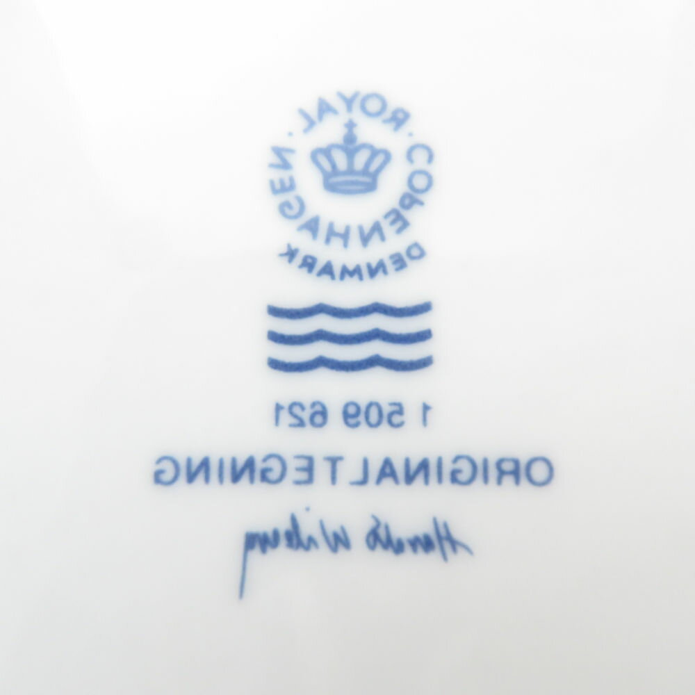 美品 ROYAL COPENHAGEN ロイヤルコペンハーゲン ピクシー プレート 飾り皿 絵皿 ニッセ 妖精 猫 キツネ 廃盤 SC10164D1 【中古】