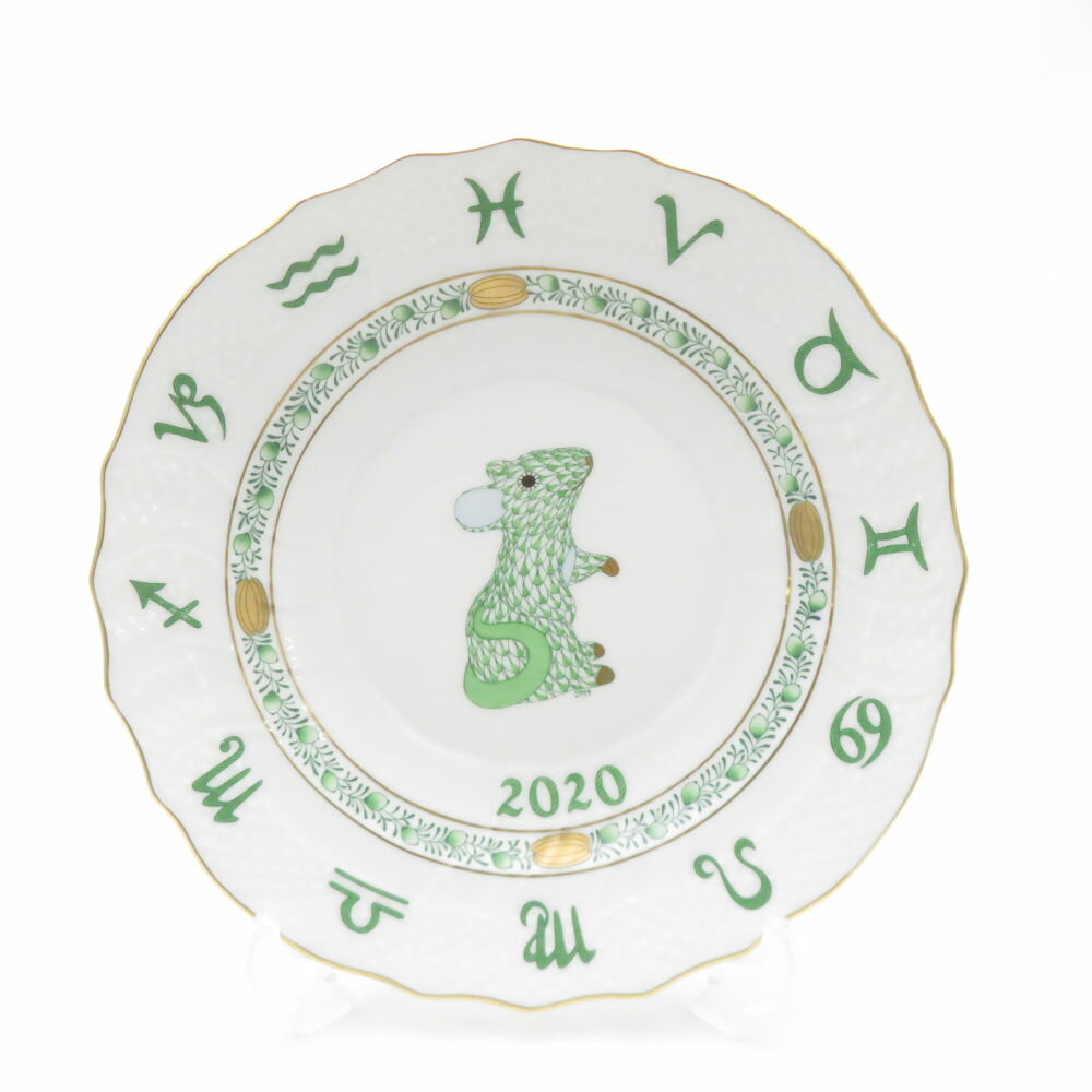 美品 Herend ヘレンド 2020年 ゾディアック イヤープレート 子 ネズミ 干支 飾皿 絵皿 SC10233L2 【中古】