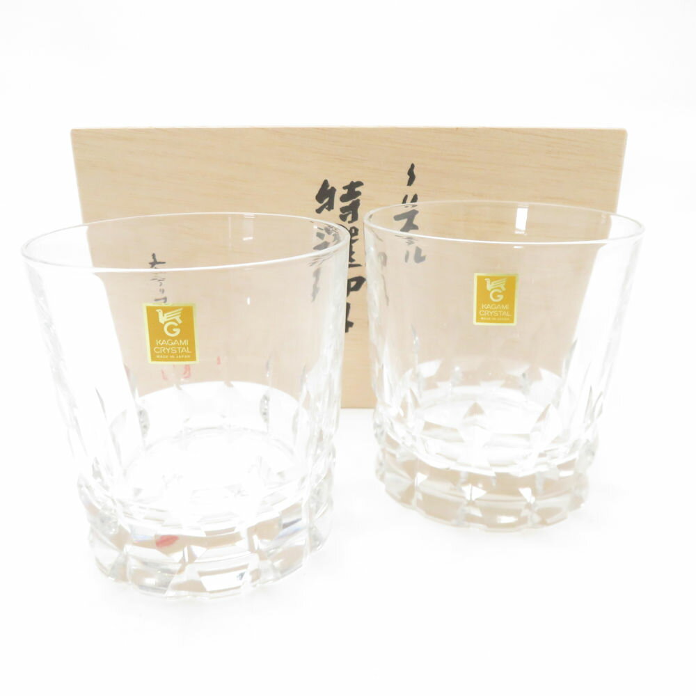 未使用 KAGAMI カガミクリスタル タンブラー ペア ロックグラス オールドファッション SN470B2 【中古】