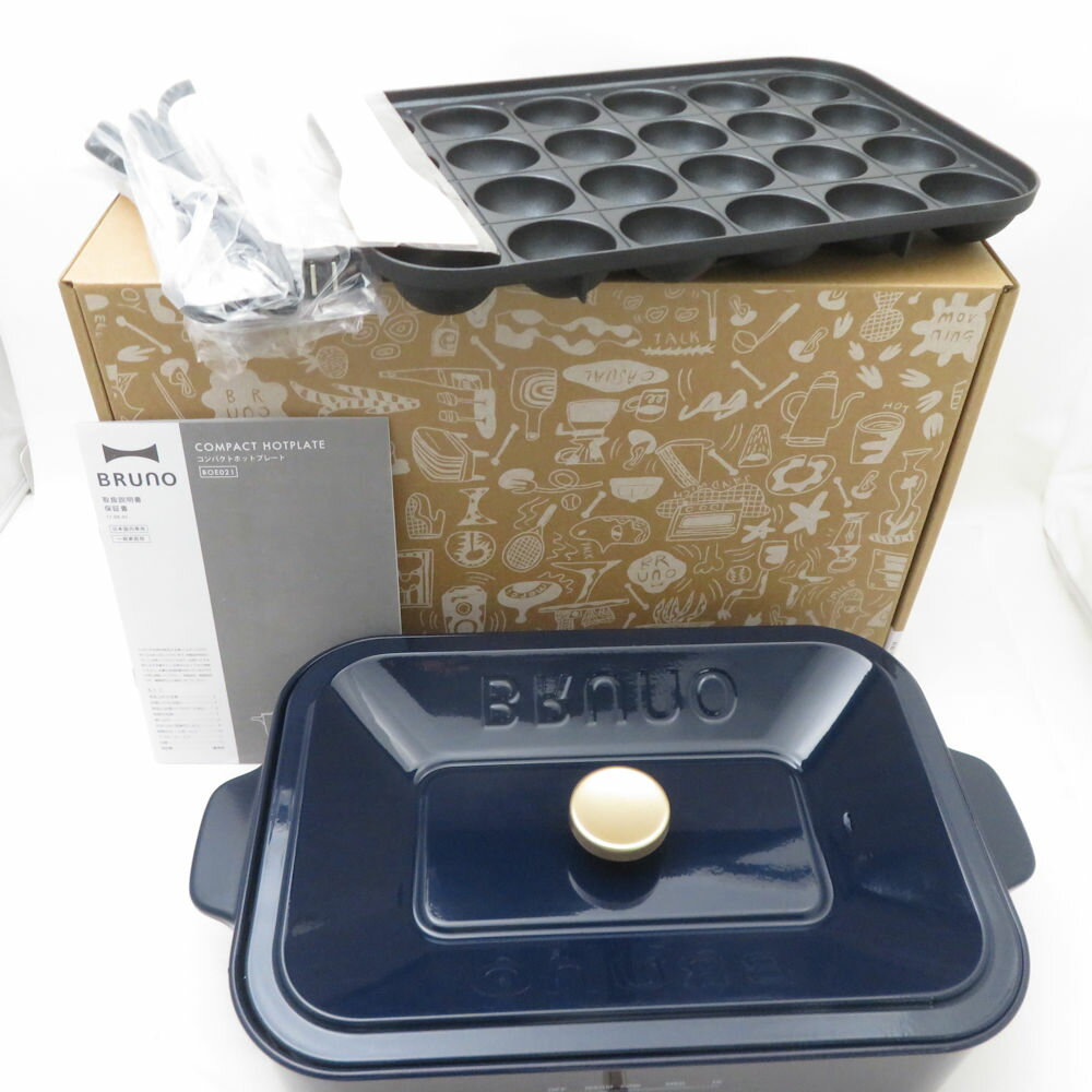 未使用 BRUNO ブルーノ BOE021-NV コンパクトホットプレート 平面 たこ焼き 料理 家電 調理器具 SU13395P1 【中古】