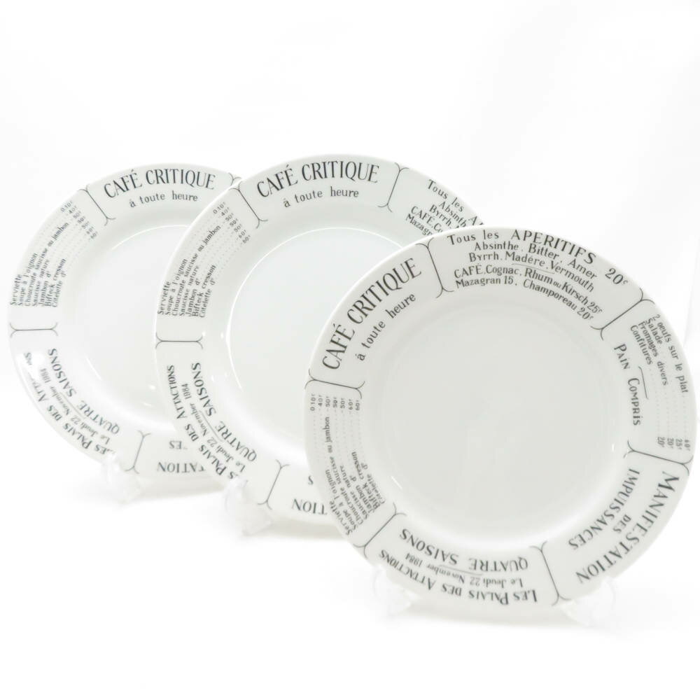 Quatre Saisons ����ȥ롦������ ������ɥ�˥塼 �� 3�� ���å� �ǥ��ʡ� �ǥ����� 19cm�ץ졼�� 23cm�ץ졼�� �� SD184L2 ...