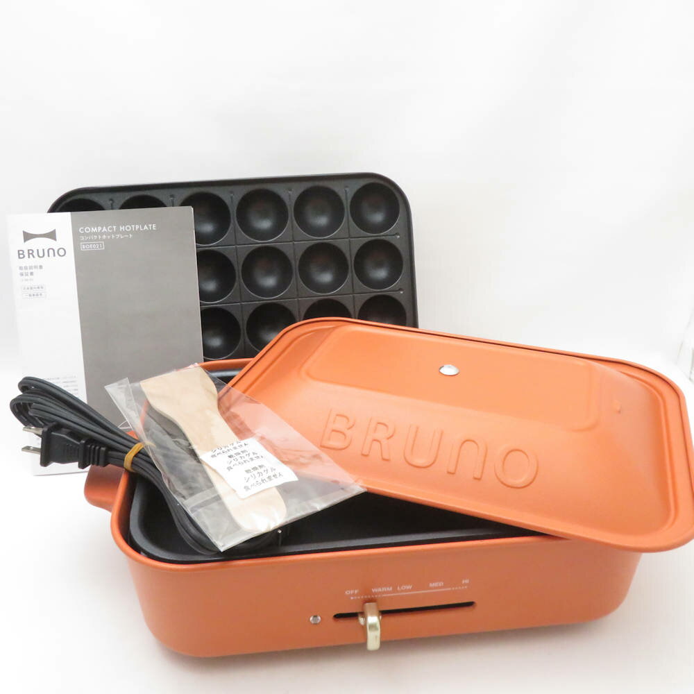 楽天市場】bruno コンパクトホットプレート オレンジの通販
