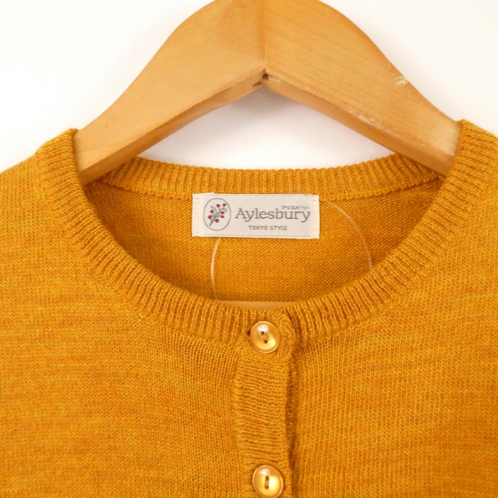 ���� Aylesbury ���ꥹ�С��꡼ ���󥵥�֥� 1�� M ������ ¾ �˥å� �����ǥ����� �ȥåץ� ��ǥ����� AM7742A62 ����š�