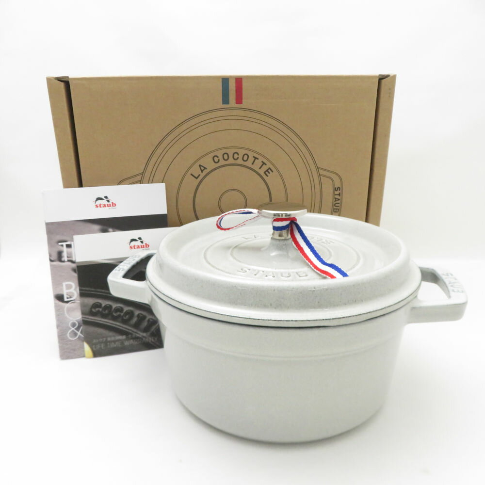 未使用 STAUB ストウブ ピコココット ラウンド 両手鍋 鋳鉄 20cm 2.2L カンパーニュ 琺瑯 ホーロー SC10596Z 【中古】