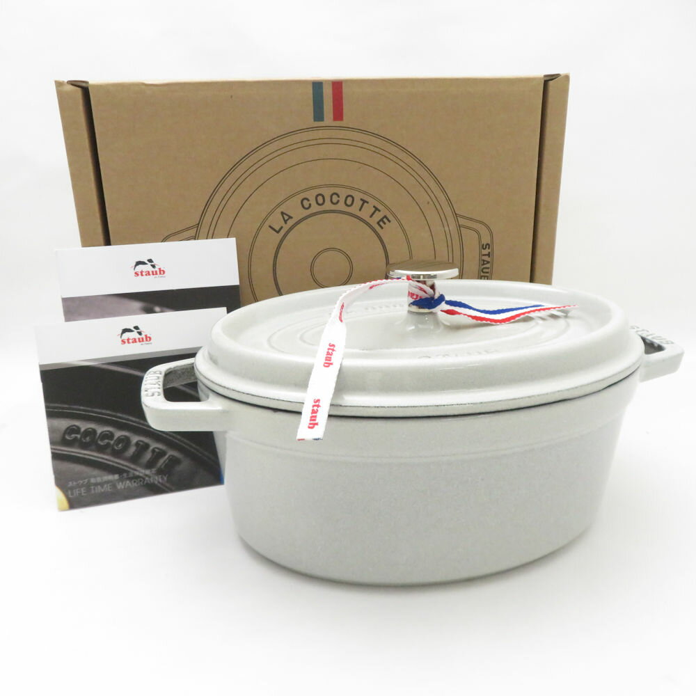 未使用 STAUB ストウブ ピコココット オーバル 両手鍋 23cm 2.35L カンパーニュ 琺瑯 ホーロー SC10597Z 【中古】