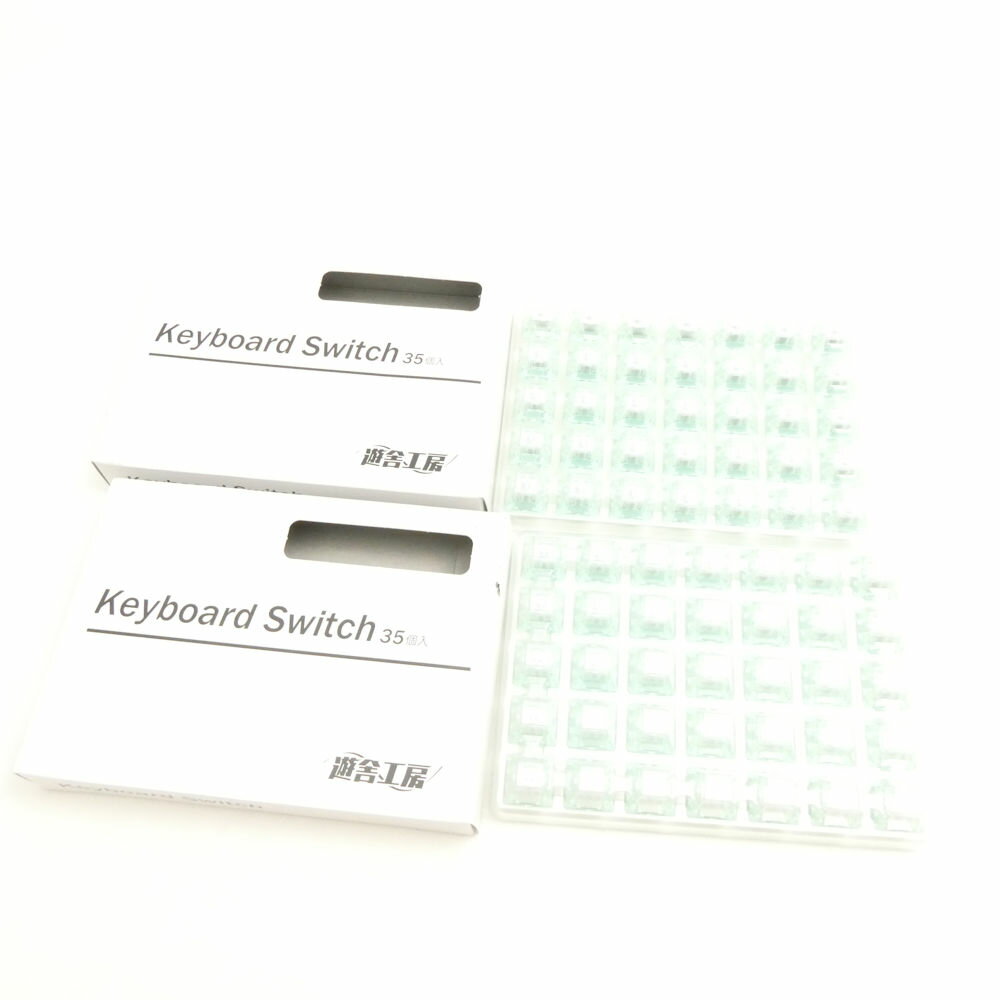 未使用 遊舎工房 gateron magnetic jade switch キーボードスイッチ 2点 セット 35個入り 白軸 HO660 【中古】