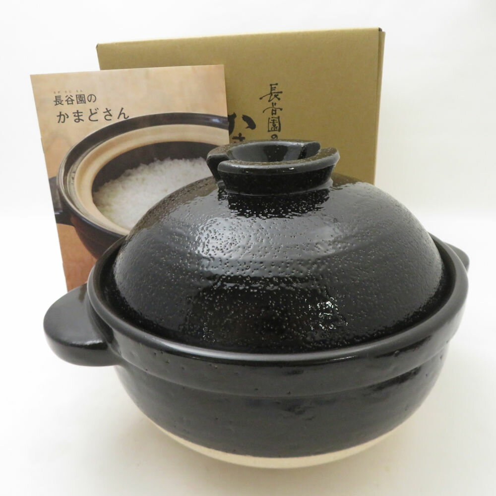 未使用 長谷園 ACT-03 かまどさん 二合炊き 2合 土鍋 炊飯 ごはん釜 伊賀焼 SU13706Z 【中古】