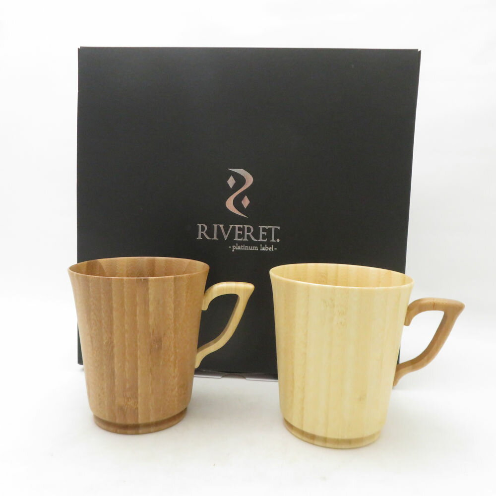 未使用 RIVERET リヴェレット RV-201LWLB マグカップ 2点 LOHASコート LLペア 木製 ウッド 天然素材食器 SU13759C2 【中古】