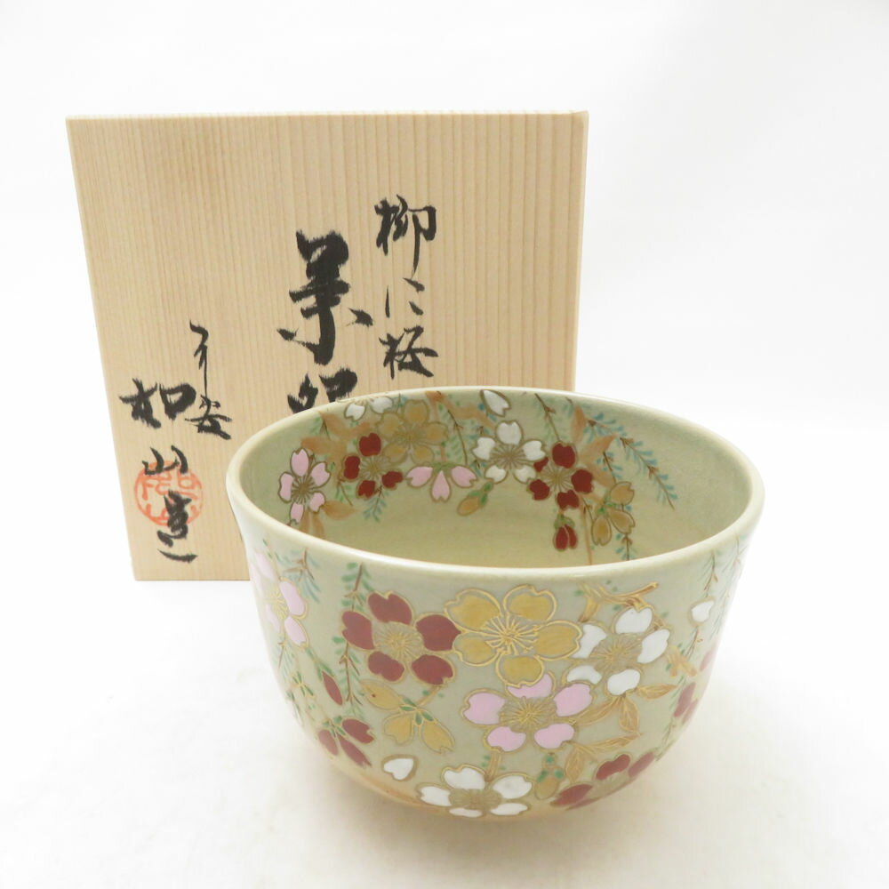 楽天市場】抹茶碗 未の通販