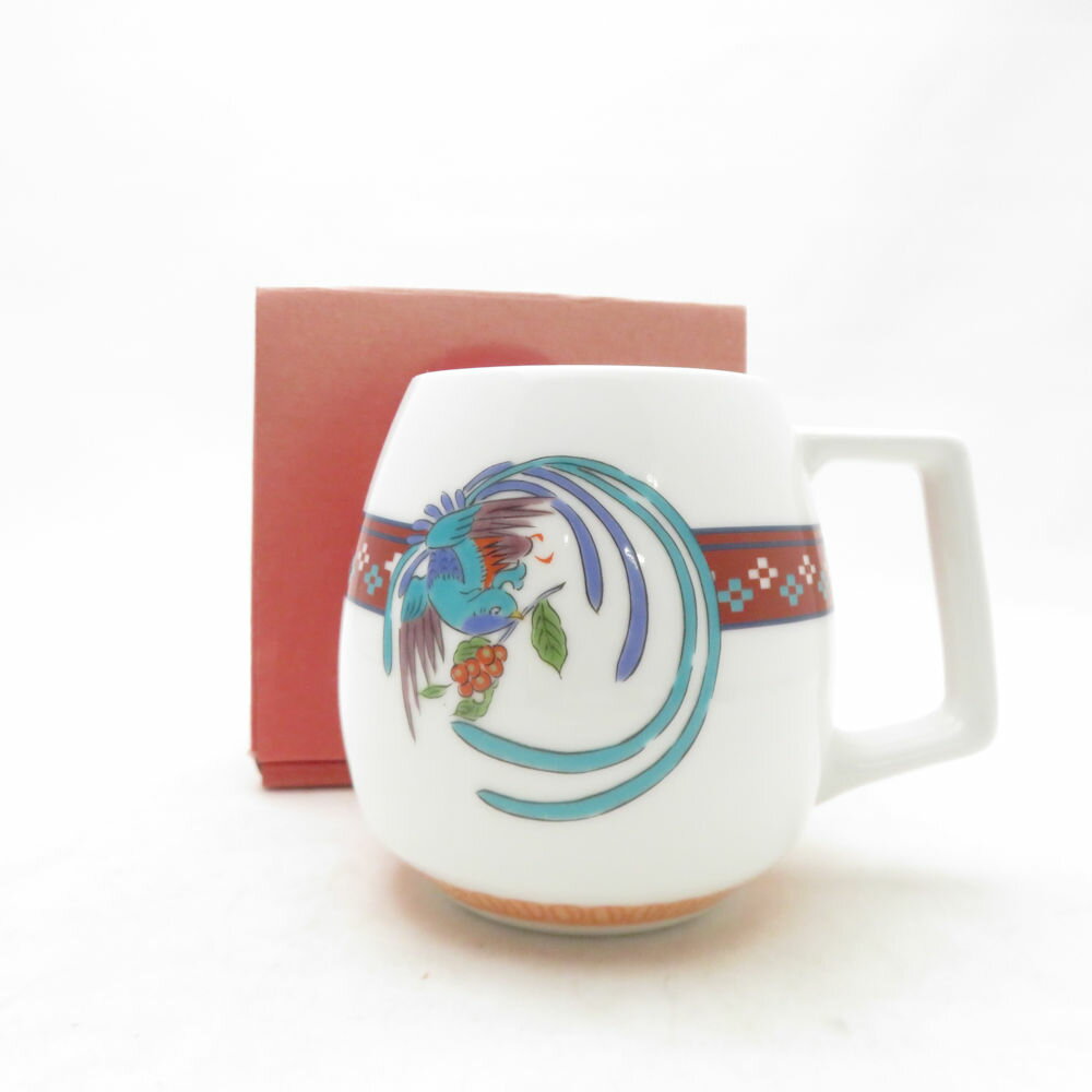 马克杯 - 未使用 STARBUCKS スターバックス 有田コーヒーマグ ラテンアメリカ マグカップ 有田焼 370ml SM5065E2 【中古】