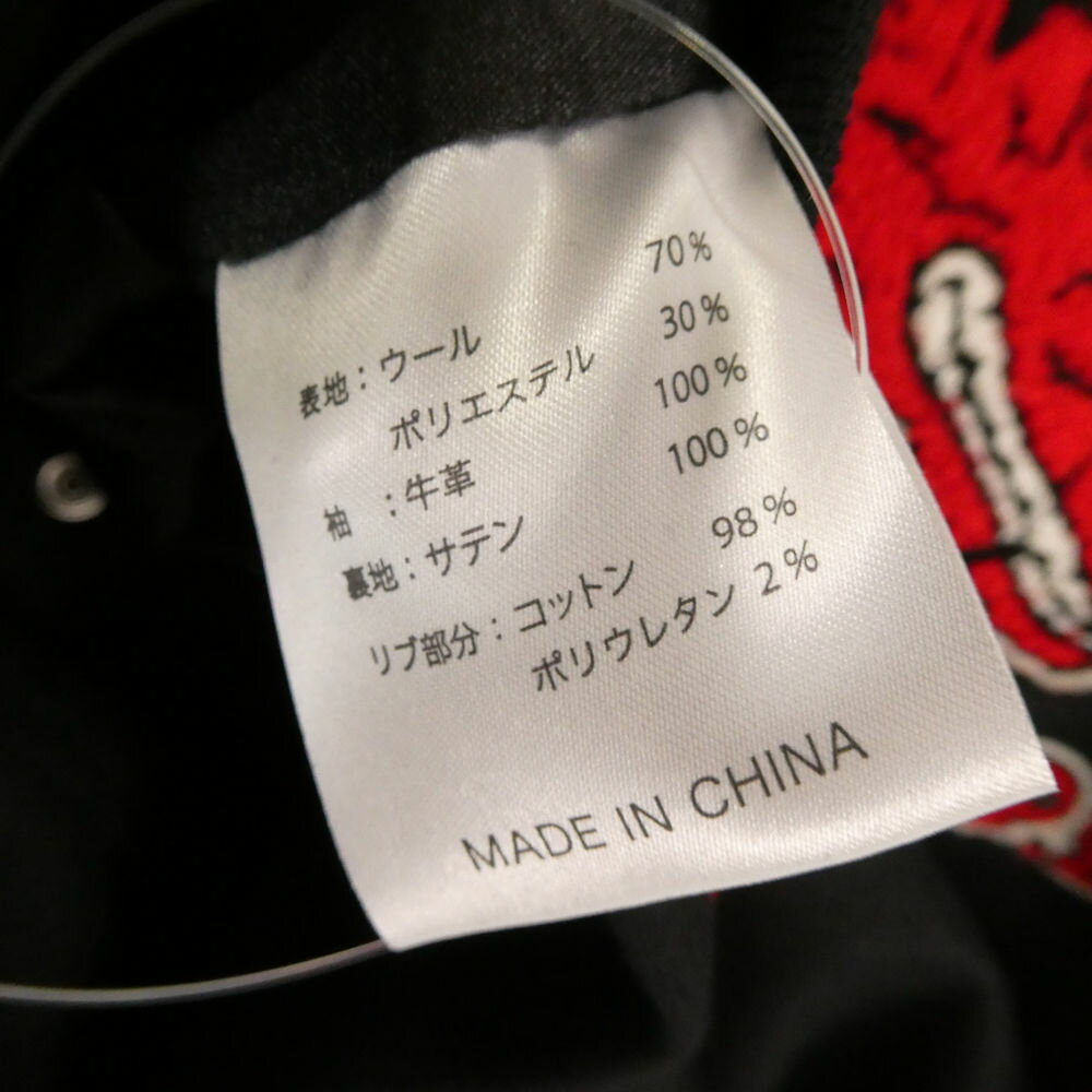 美品 Birdog バードック BITE TH...の紹介画像3