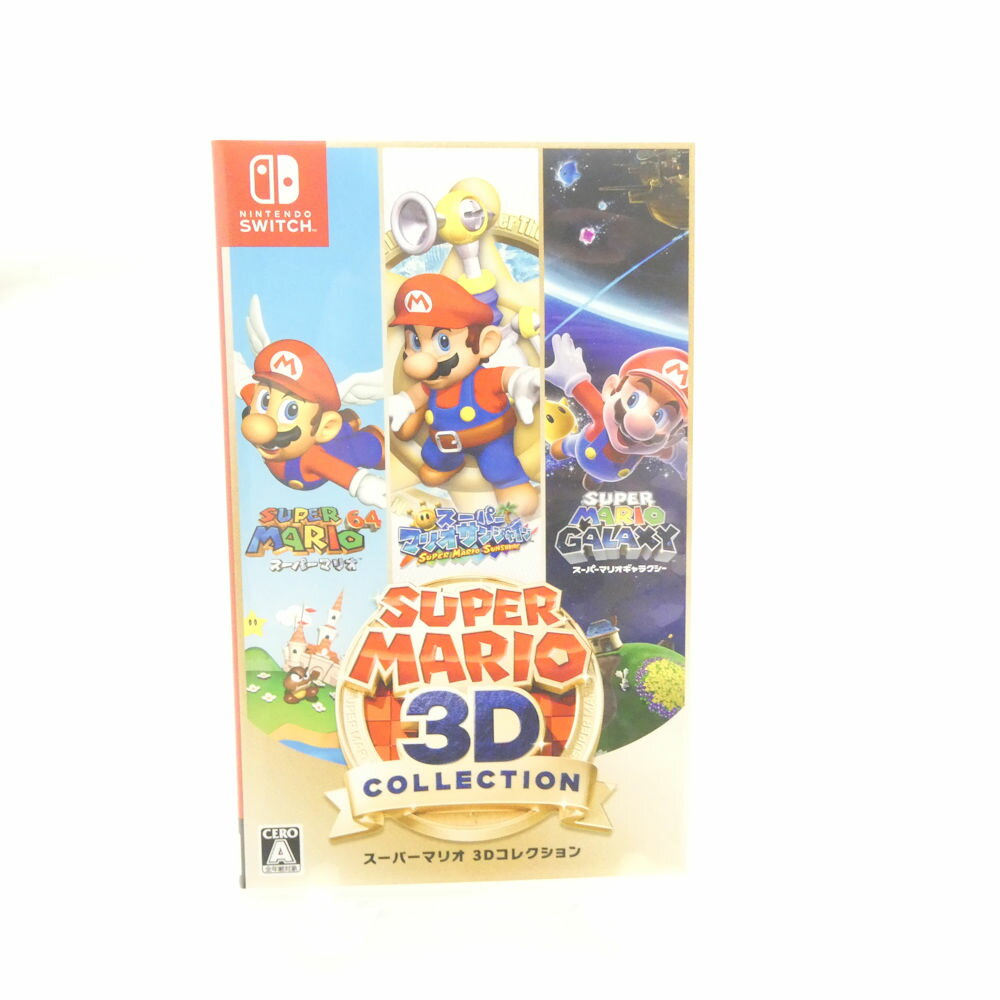 楽天市場】nintendo switch ソフト スーパーマリオ 3dコレクション