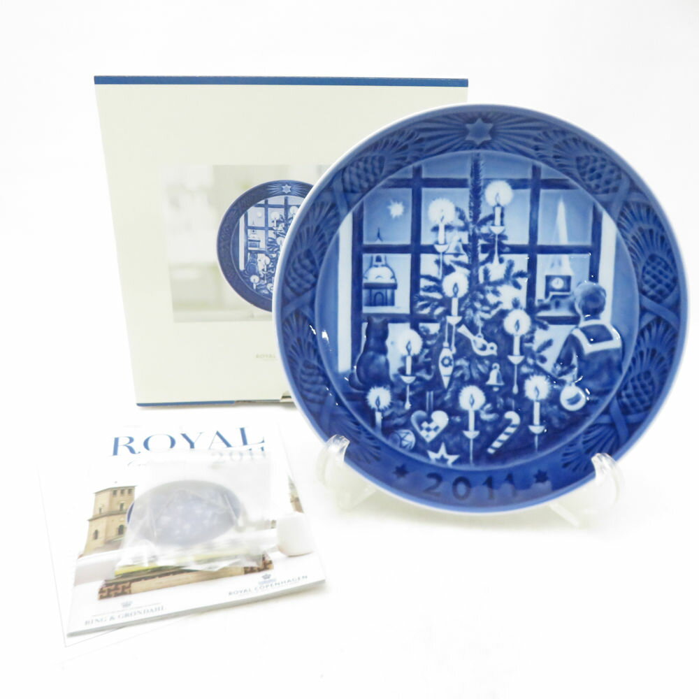   イヤープレート　4枚セット　飾り皿　インテリア ROYAL COPENHAGEN（ロイヤルコペンハーゲン） 並行輸入品 イヤー