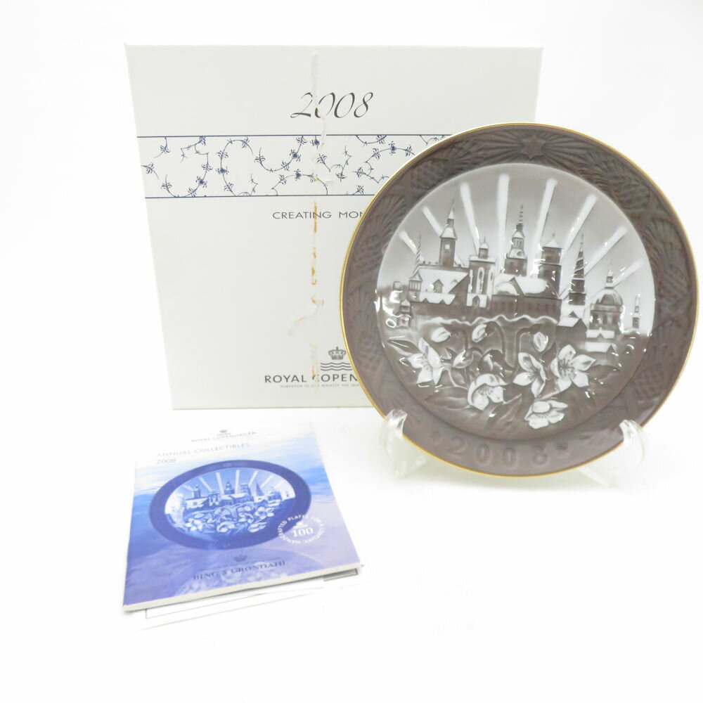 新品未使用 ロイヤルコペンハーゲン 2個セット ROYAL COPENHAGEN（ロイヤルコペンハーゲン） 並行輸入品 プリンセス