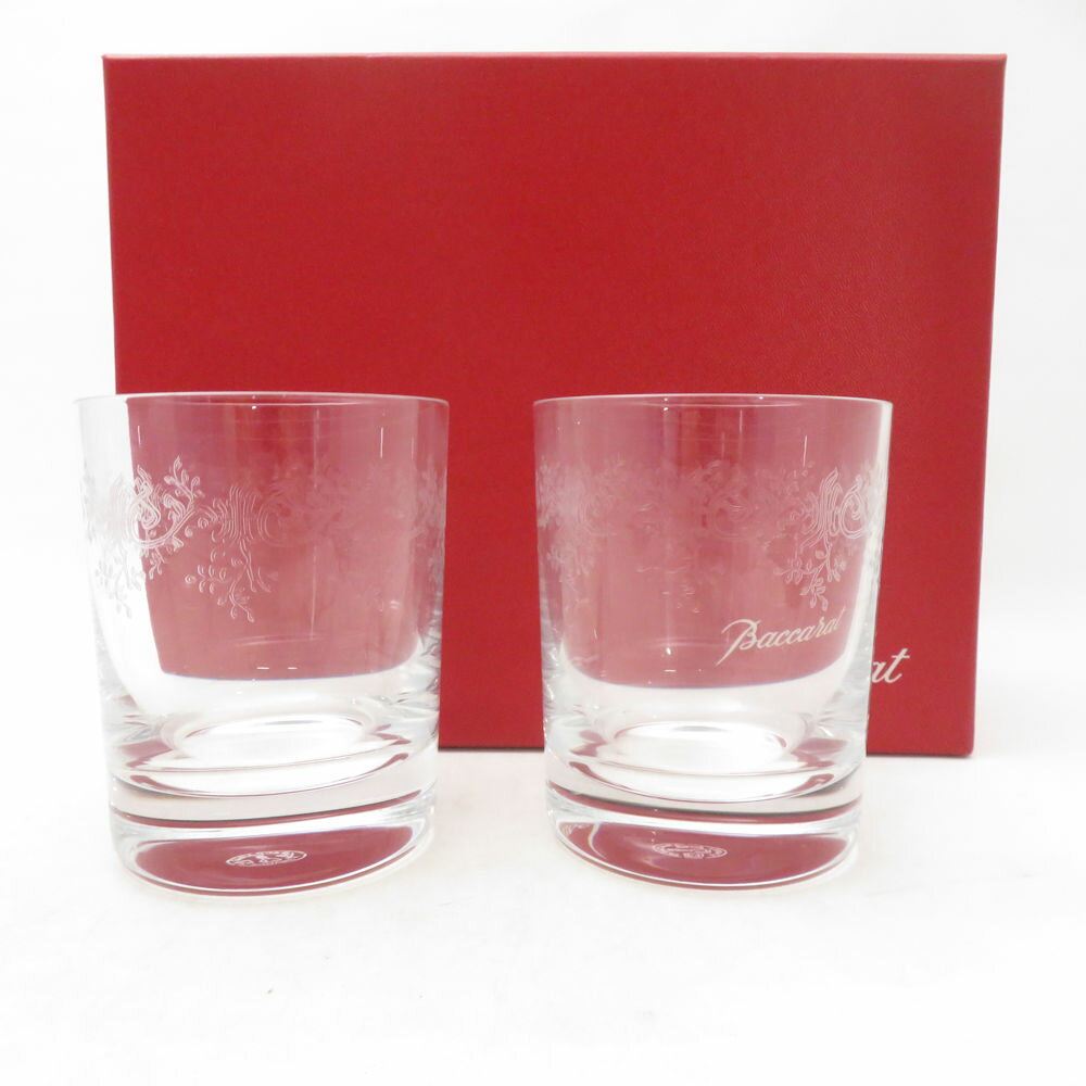 美品 Baccarat バカラ SEVIGNE セヴィーヌ セビーヌ タンブラー 2点 クリスタル  ...