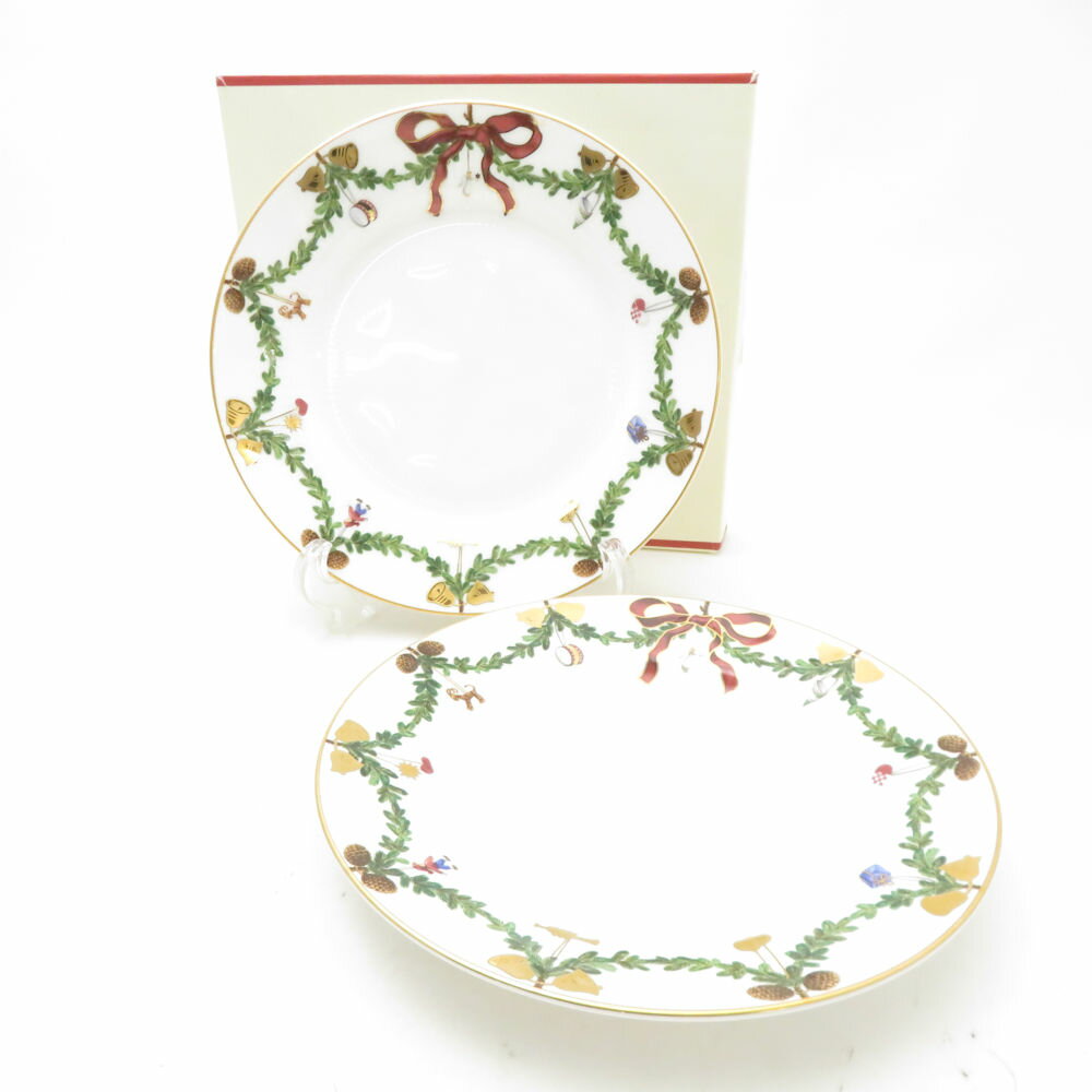 Rakuten - 美品 ROYAL COPENHAGEN ロイヤルコペンハーゲン スターフルーテッド 2503619 中皿 2枚 ペア 19cmプレート クリスマス SU14086G1 【中古】