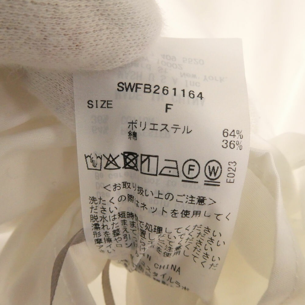 未使用 SNIDEL スナイデル SWFB261164 ヘムボリュームシャツ F ポリエステル他 長袖 フリル レディース AO4171A2 【中古】