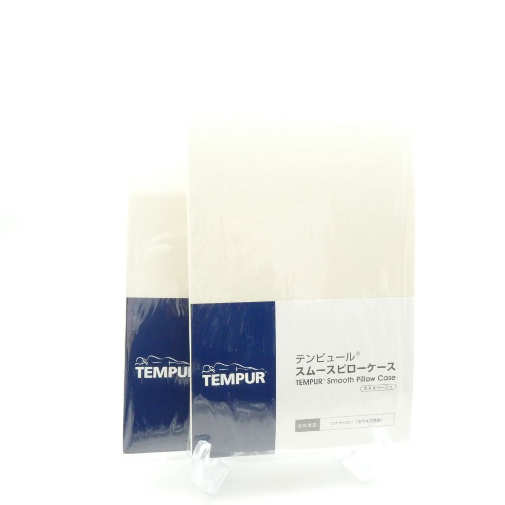 Rakuten - 未使用 TEMPUR テンピュール スムースピローケース 2点 コットン100％ 枕カバー AM8871A96 【中古】