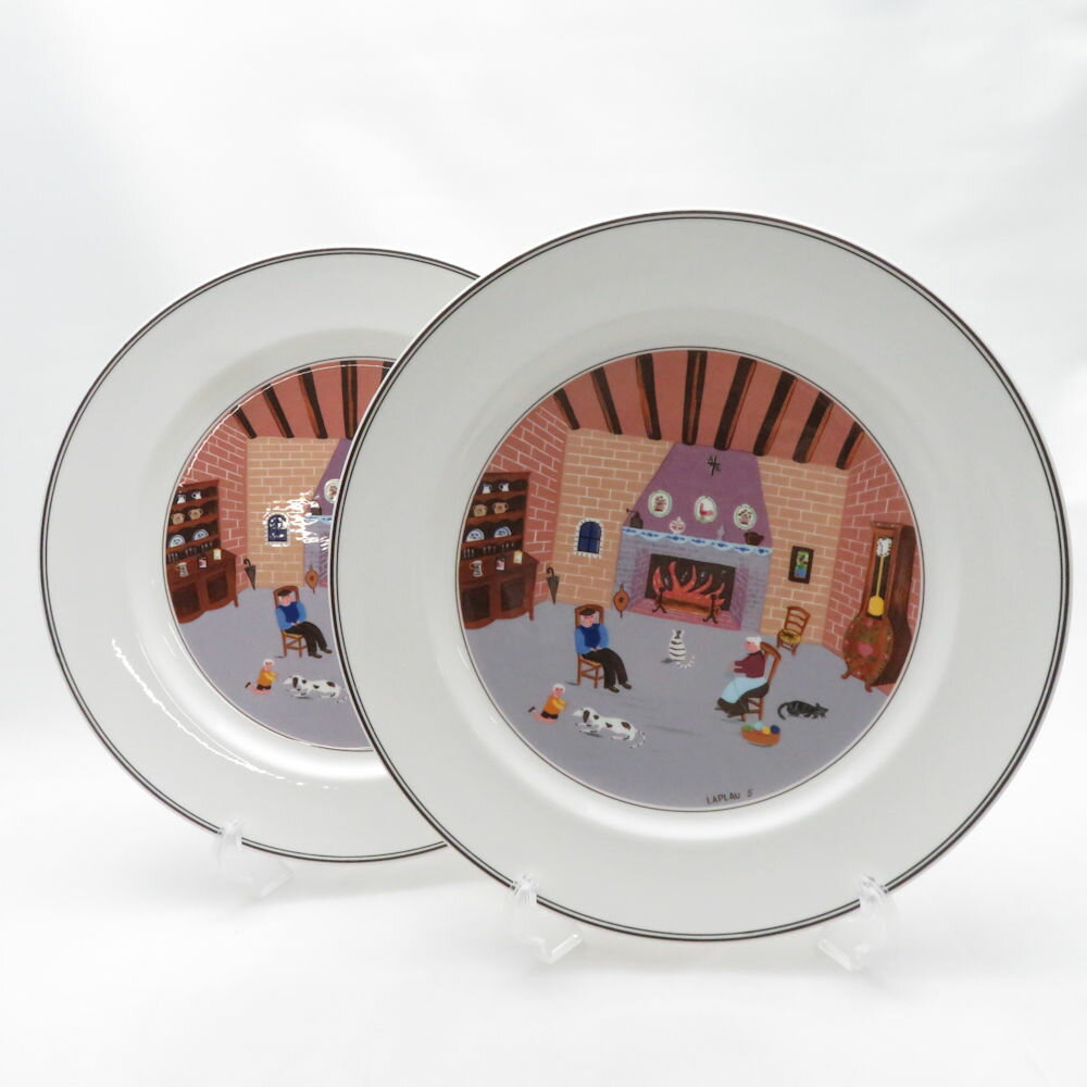 樂天商城 - 美品 Villeroy&Boch ビレロイ＆ボッホ デザインナイーフ 大皿 2枚 ペア 27cmプレート 絵皿 暖炉 SU14491T2 【中古】