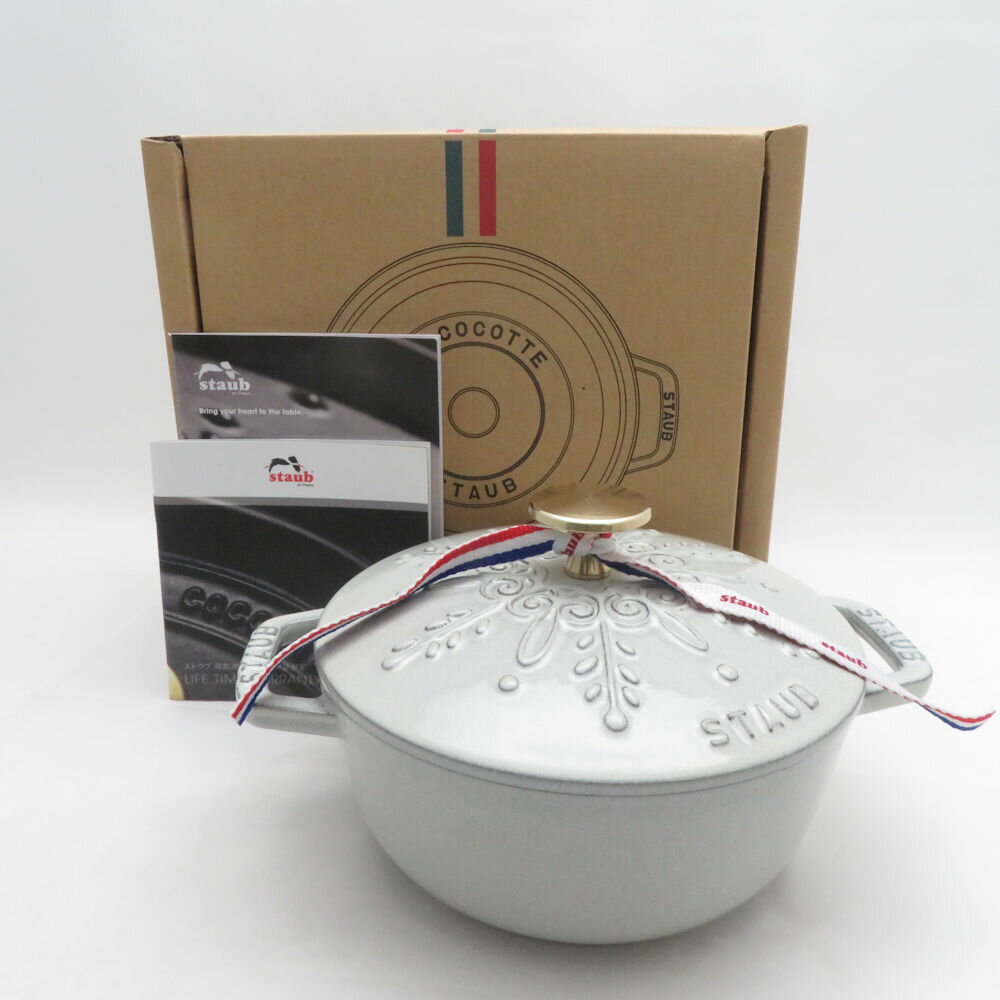 【新品未使用】STAUB ストウブ　ワナベ　 鍋　XL スノーフレーク　24cm 楽天市場】ストウブ スノーフレークの通販