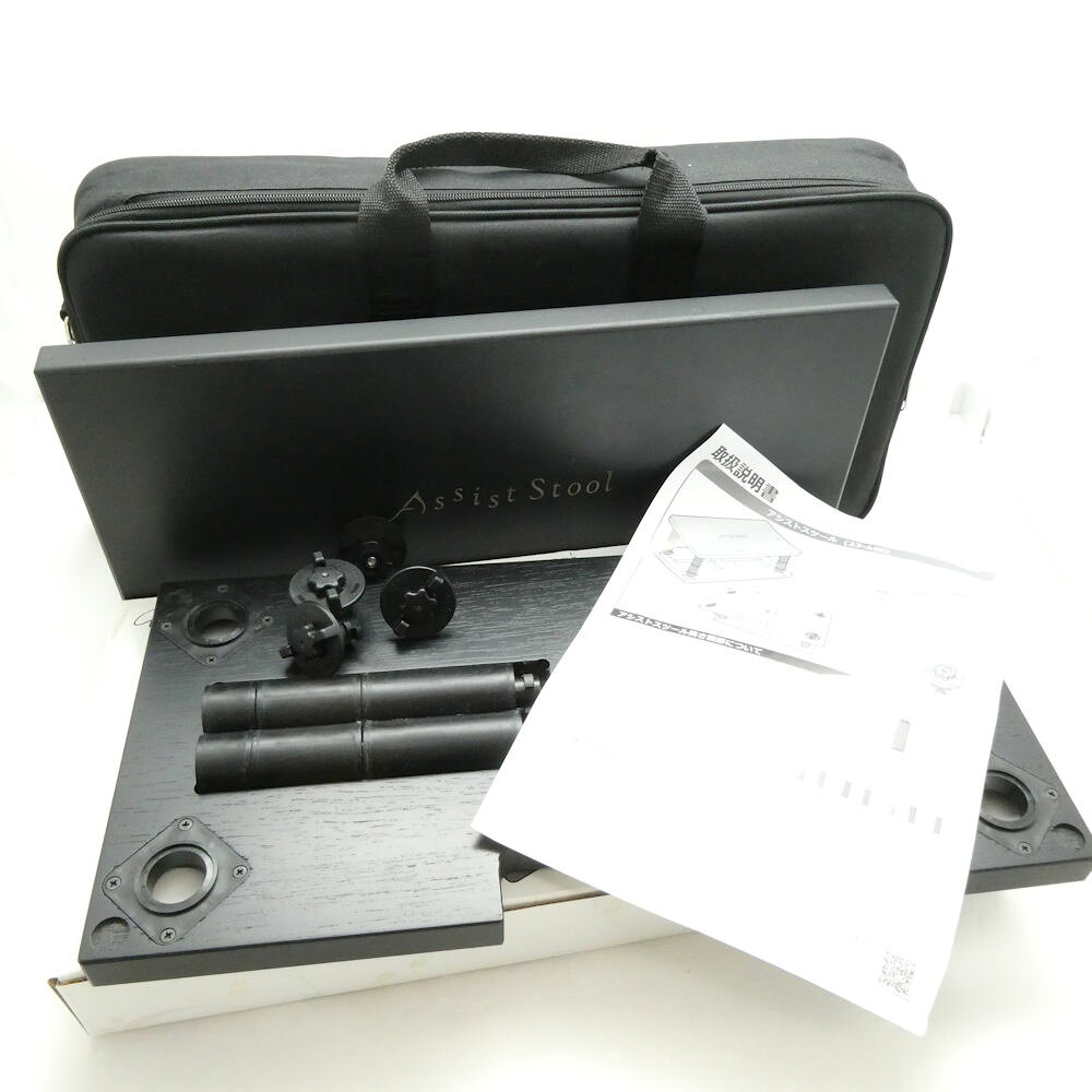 美品 23-ASS アシストスツール 専用バッグ 2点 ピアノ 子ども用 補助ツール HO693 【中古】