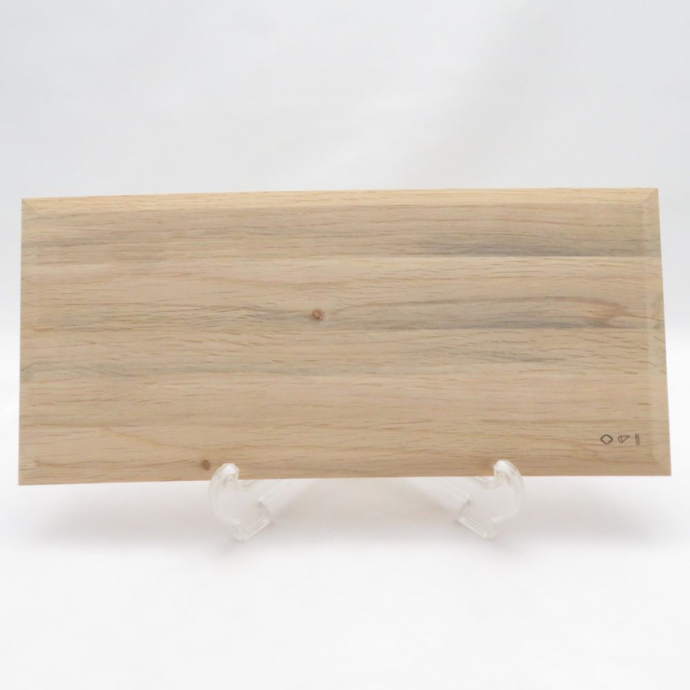 美品 azmaya 東屋 折敷 半切 木製盆 トレイ SO4640Q1 【中古】