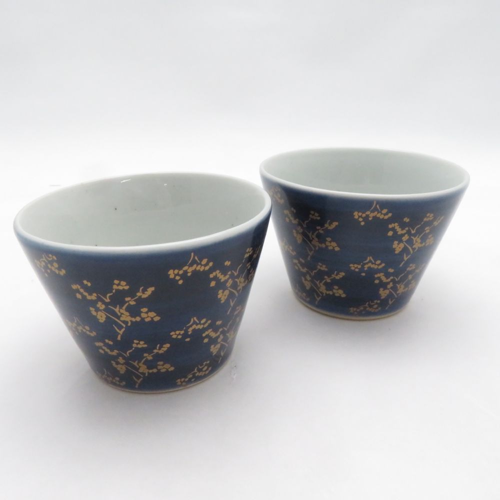 美品 artek アルテック キルシカンクッカ そば猪口 2点 ペア カップ SO4660Q1 【中古】