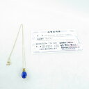 楽天reMOVE 楽天市場店美品 ネックレス 1点 1.72ct 0.01ct 総重量1.5g ラピスラズリ K18 ダイヤモンド レディース AO1047W3 【中古】