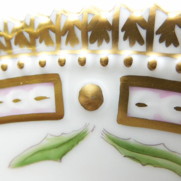 ロイヤルコペンハーゲン フローラダニカ 中皿 1枚 19 5cmプレート 最高級 飾り皿 植物図鑑 Sc965w Remove 店