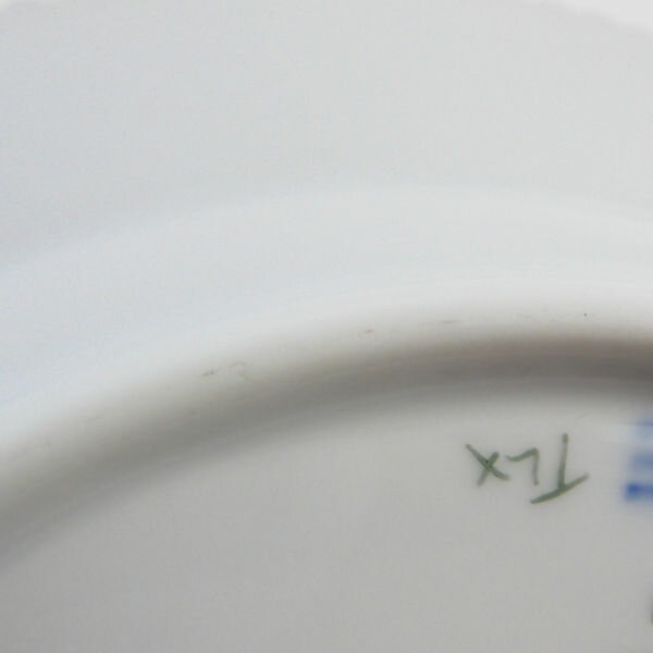 ロイヤルコペンハーゲン フローラダニカ 中皿 1枚 19 5cmプレート 最高級 飾り皿 植物図鑑 Sc967w Remove 店