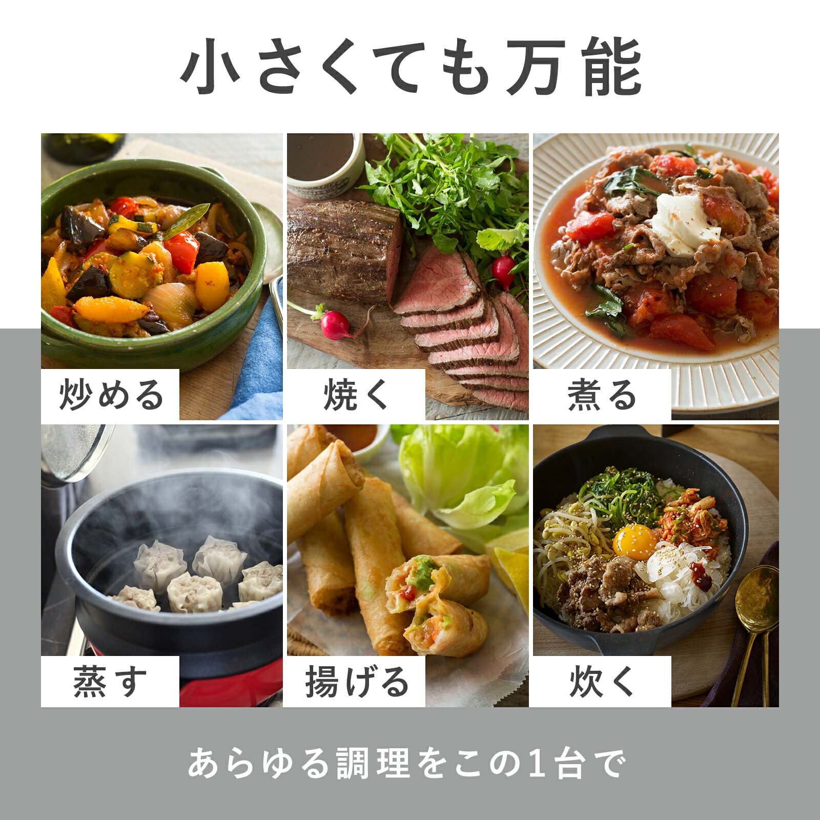 【公式】 レミパン 20cm 平野レミ 監修 フライパン セット 鍋 深型 IH ガス 対応 両用 フッ素加工 軽量 蓋 立つ 蓋付き 万能フライパン 揚げ物 レミパンミニ remy レミー ストレーナー スチーマー せいろ