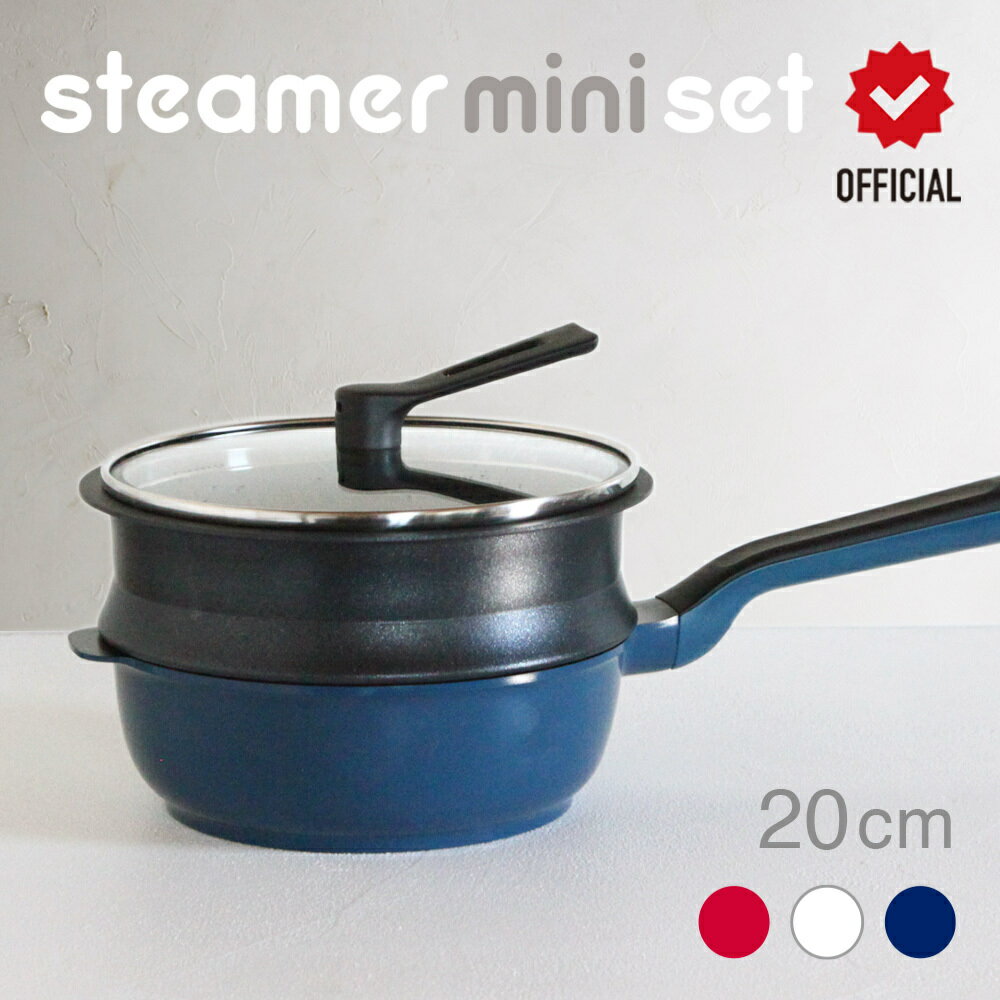 楽天市場】レミパンミニ(鍋・フライパン|キッチン用品・食器 楽天市場】レミパンミニ(鍋・フライパン|キッチン用品・食器