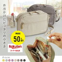 【楽天スーパーセール最大50%OFF割引】化粧ポーチ メイクポーチ ポーチ ママ 小物入れ 持ち歩き 持ち運び コンパクト 小さめ 小さい 小 ミニ シンプル ミニマム ミニマリスト 機能的 収納 自立 整理 仕分け かわいい おしゃれ 子ども用品 旅行用 プレゼント ストラップ付