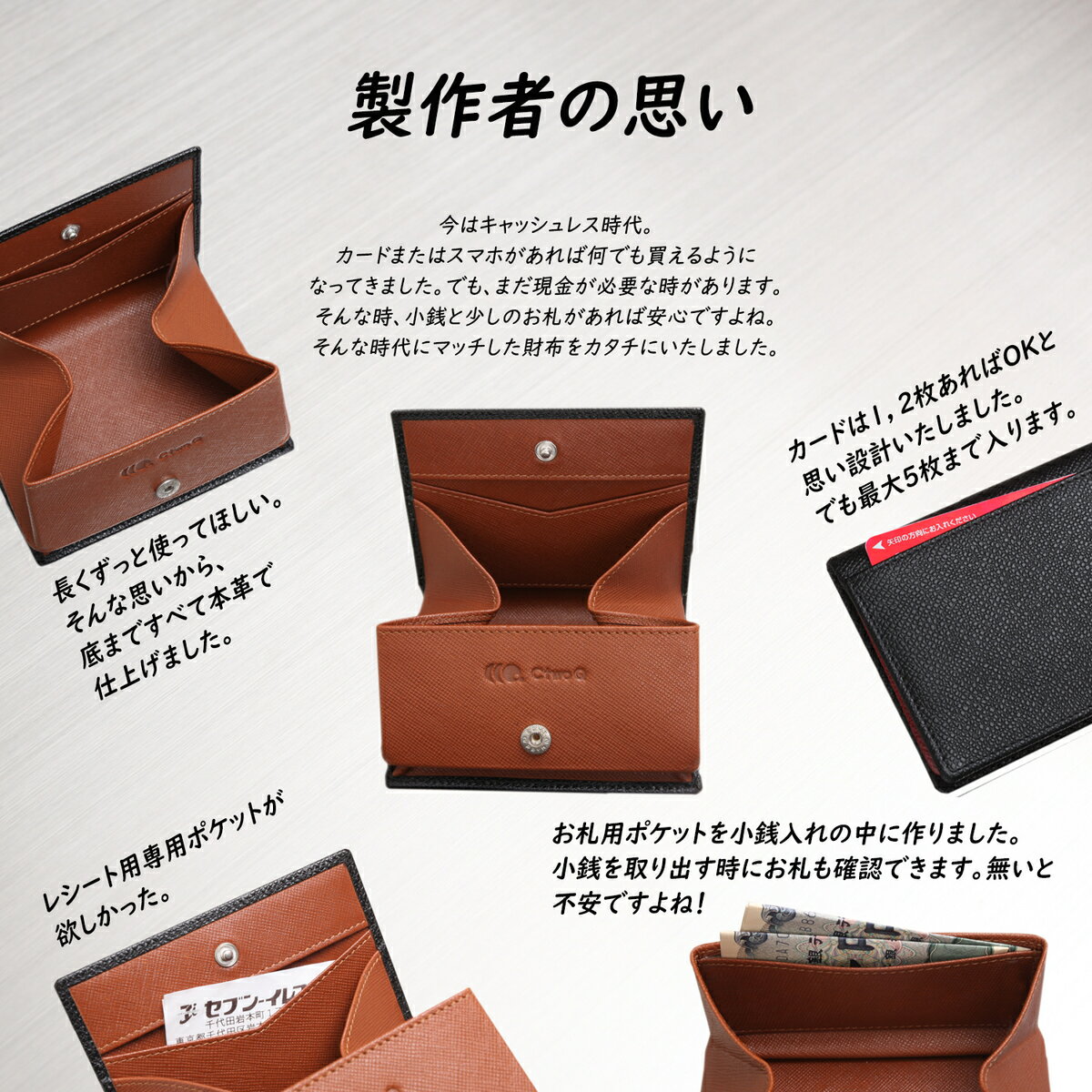 CtwoQ ブランド 二つ折り財布 box型小銭入れ メンズ 人気 おすすめ 高評価 かわいい 薄い 革財布 ボックス型 小銭入れ キャッシュレス  ミニマリスト レザー コンパクト サイフ プレゼント 財布 本革 コインケース レディース 牛革 コイン ケース ミニ財布 薄型 小さい ...