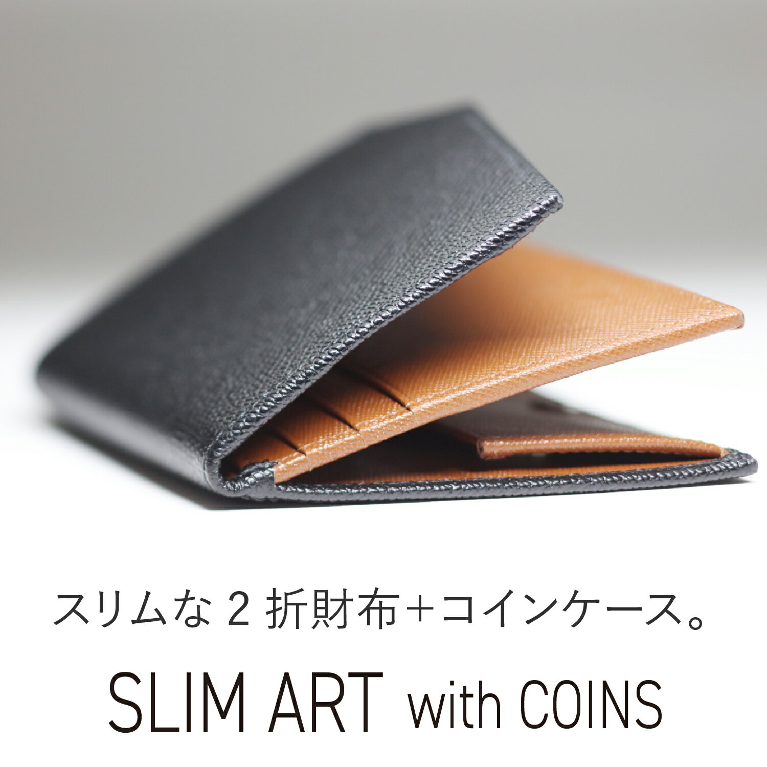 【★5%OFFクーポンあり★11/11 1:59まで】SLIMART with COINS 二つ折り 財布 メンズ 本革 マネークリップ ミニ財布 BOX型 小銭入れ 有り 薄い ミニ 小さい 軽量 コンパクト 取り出し やすい 革 牛革 レザー シンプル 個性的 おしゃれ 人気 レディース プレゼント