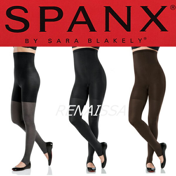 【訳あり:パッケージダメージ特価品】【メール便送料無料】スパンクス SPANX 944 ハイウエスト レギンス補正下着 ガードル タイツ 無地 カラー セレブ セクシー