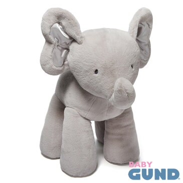 【送料無料】ジャンボ バブルス エレファント グレー Bubbles Elephant 55cm【babyGUND ベビーガンド】ぬいぐるみ ぞう ゾウ 象 手触りふわふわ 特大 ビッグサイズ 大きいGUND社認定 日本正規総代理店