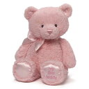 マイ 1st テディベア ピンク My First Teddy M【babyGUND ベビーガンド】くま クマ 熊 ベア bear Pink 女の子 出産祝い 誕生日 プレゼント ギフト お祝い 赤ちゃん 手触りふわふわGUND社認定 日本正規総代理店 4043975 6048623