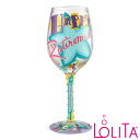 Lolita ワイングラス HAPPY RETIREMENTロリータ ハンドペイント グラス wine glass プレゼント おしゃれ ギフト キュート ポップ アメリカ セレブ愛用 ブランド 退職祝い リタイアEnesco社認定 日本正規総代理店 6002442