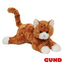 シエナ タビ— オレンジ キャット Sienna Tabby, 14"【GUND ガンド】ぬいぐるみ ねこ ネコ 猫 Cat 手触りふわふわ Orange 赤毛 GUND社認..