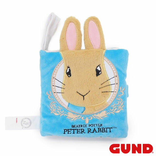 布絵本 ピーターラビット ソフトブック【GUND ガンド】 Peter Rabbit うさぎ ウサギ 布絵本 おでかけ 絵本 赤ちゃん ベビー ぬいぐるみ ヌイグルミ 手触りふわふわ 出産祝い ギフト プレゼント 知育玩具 知育 GUND社認定 日本正規総代理店 #6058993