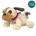 タギーズ バディドッグ【Mary Meyer】メリー マイヤー メアリー マイヤー ぬいぐるみ ヌイグルミ Taggies 手触りふわふわ 犬 いぬ イヌ Dog かわいい プレゼント ギフト 誕生日 こども 子ども 赤ちゃん ベビー 出産祝い 正規品 #31741(3)